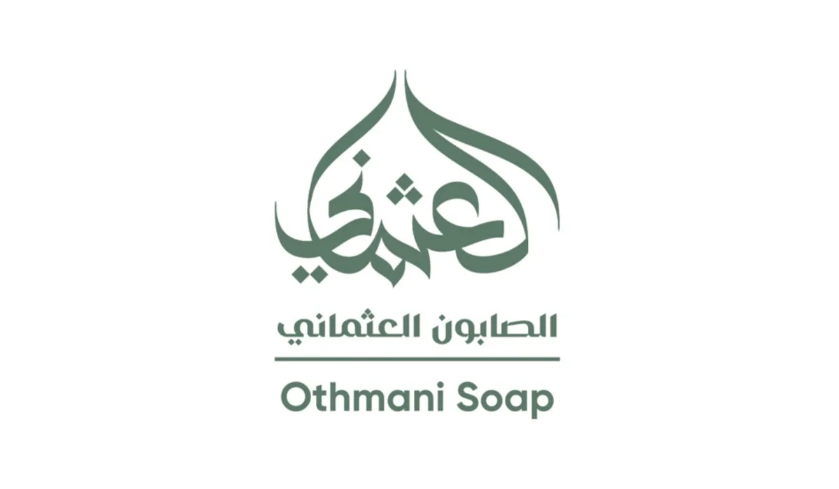 Othmani Soap